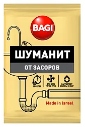 Порошок БАГИ Шуманит от засоров 70г