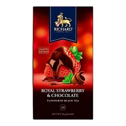 Чай РИЧАРД Роял клубника и шоколад черный 20пак