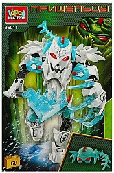 Конструктор ГОРОД МАСТЕРОВ Пришелец 60 деталей арт.95012-ZH