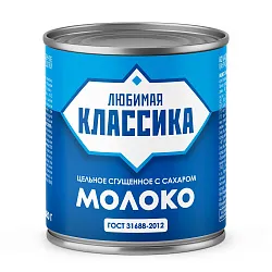 Сгущенное молоко ЛЮБИМАЯ КЛАССИКА ГОСТ бзмж 8.5% ж/б 380г
