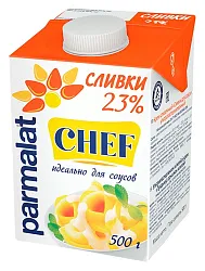 Сливки ПАРМАЛАТ ультрапастер бзмж 23% пюр/пак 500мл