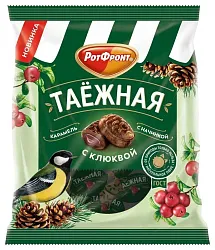 Карамель РОТ ФРОНТ Таежная с клюквой 150г