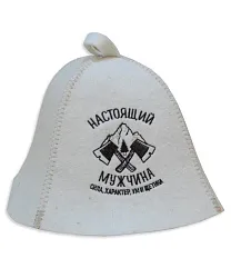 Шапка банная БАННЫЕ ТРАДИЦИИ Настоящий мужчина
