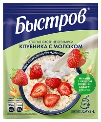 Каша овсяная БЫСТРОВ клубника с молоком м/у 40г