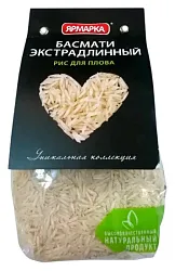 Рис БРАВОЛЛИ Басмати для плова экстрадлинный м/у 350г