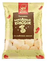 Пельмени ВЕЛИКОЛЕПНЫЙ КОЛОБОК со сливочным маслом 800г
