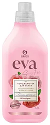 Кондиционер для белья ЕВА Сенситив концентрат 1л