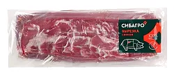 Свинина СИБАГРО вырезка нежная 1кг