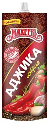Аджика МАХЕЕВЪ острая м/у 140г