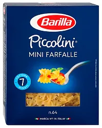 Мак.изделия БАРИЛЛА Фарфалле мини карт/уп 400г