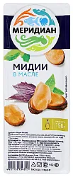 Мидии МЕРИДИАН по-гречески в масле с зеленью 150г