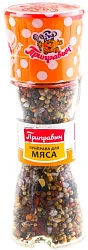 Приправа ПРИПРАВЫЧ для мяса мельница ст/б 53г