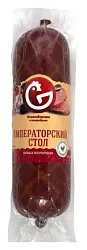 Колбаса НПФ Императорский стол п/к 500г