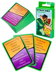 Игра настольная РЫЖИЙ КОТ Крокостайл арт.ИН-1521