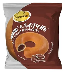 Калачик БУЛОЧКИНО со вкусом шоколада 100г
