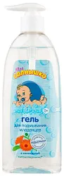 Гель для подмывания младенцев МОЕ СОЛНЫШКО С календулой 400мл