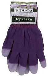 Перчатки нейлоновые ДОБРОСАД Аурэль с пвх покрытием фиолетовые р.8 арт.788-513
