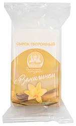 Сырок творожный БЕЛЫЙ ЗАМОК с ванилином бзмж 9% 90г
