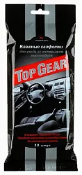 Салфетки влажные ТОП ГИР для ухода за салоном автомобиля 30шт арт.48039