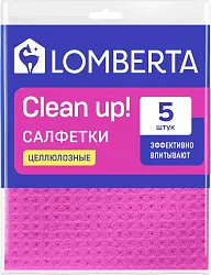 Салфетка ЛОМБЕРТА целлюлозная 5шт