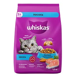 Корм для кошек ВИСКАС Подушечки с лососем с паштетом 1.3кг