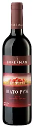Вино ИНКЕРМАН Шато Руж красное п/сух 11-13% ст/б 0.7л