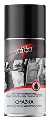 Смазка силиконовая ДОКТОР АКТИВ спрей 210мл