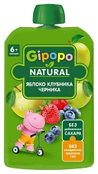 Пюре ГИПОПО яблоко клубника черника м/у 90г