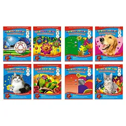 Бумага цветная АППЛИКА Звездочки волшебная 10цв 18л арт.с0192-06