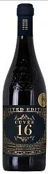 Вино КЮВЕ 16 красное п/сух 16% ст/б 0.75л