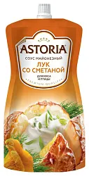 Соус АСТОРИЯ Сливочно-чесночный 42% пэт 25г
