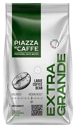 Кофе ПЬЯЦЦА ДЕЛЬ КАФЕ Экстра Гранде зерно 800г
