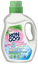Кондиционер-концентрат КЕНГУ ЭКО для детского белья Молоко с мёдом 1000мл