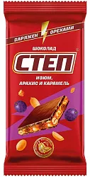 Шоколад СЛАВЯНКА Степ с изюмом арахисом и карамелью 80г