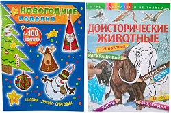 Книга ЭКСМО категория 5