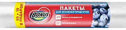 Пакеты для хранения и заморозки БОНУС 50+10шт