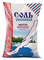 Соль УСОЛЬСКАЯ Экстра йодированная м/у 1кг