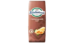 Сыр БЕЛЕБЕЕВСКИЙ Голландский бзмж 45%