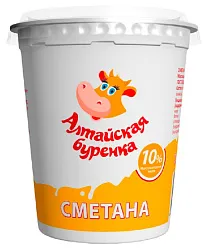 Сметана АЛТАЙСКАЯ БУРЕНКА бзмж 10% стакан 350г