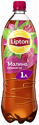 Чай ЛИПТОН малина 1л