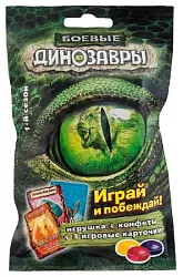 Игрушка с драже СЛАДКАЯ СКАЗКА Боевые динозавры 18г