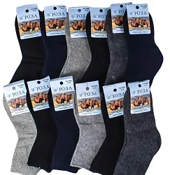 Носки детские СУЛТАН арт.3880