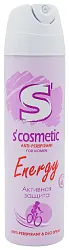 Дезодорант С КОСМЕТИК Энерджи женский спрей 145мл
