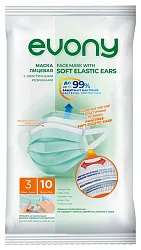 Маска ЭВОНИ ФЕЙС одноразовая 10шт