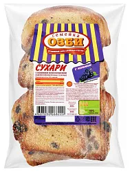 Сухари СЕМЕЙКА ОЗБИ с изюмом 300г