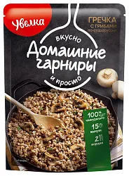 Гарнир УВЕЛКА Гречка с грибами по-старорусски д/пак 150г