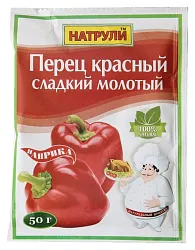 Перец красный НАТРУЛИ сладкий молотый м/у 50г