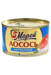 Лосось 5 МОРЕЙ натуральный ж/б ключ 240г