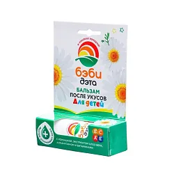 Бальзам-карандаш ДЭТА после укусов 4.2г