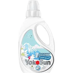 Кондиционер для белья ЙОКОСАН Горный эдельвейс 1000мл